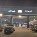 معرض السلطان للسيارات